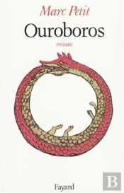 Ouroboros
