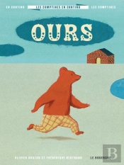 Ours