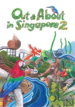 Bertrand.pt - Out & About In Singapore 2