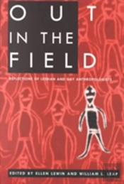 Out In The Field