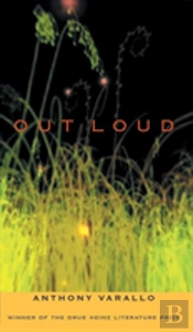Out Loud