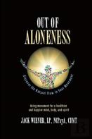 Out Of Aloneness