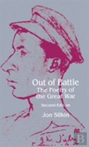 Out Of Battle