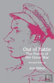 Out Of Battle
