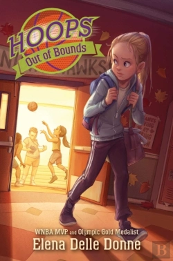 Bertrand.pt - Out Of Bounds