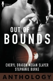 Out Of Bounds