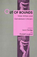Out Of Bounds