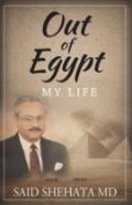 Out Of Egypt