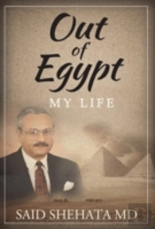 Out Of Egypt