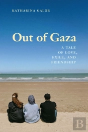 Out Of Gaza