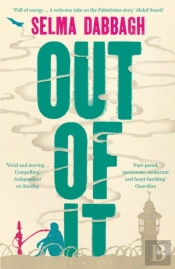 Out Of It