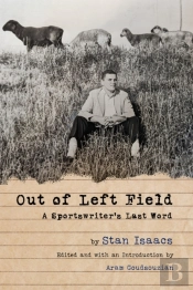 Out Of Left Field