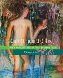 Out Of Line And Offline