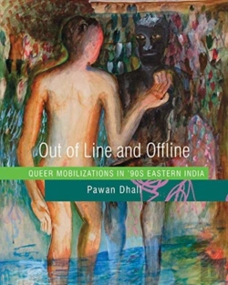 Bertrand.pt - Out Of Line And Offline