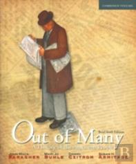 Out Of Many
