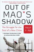 Out Of Mao'S Shadow