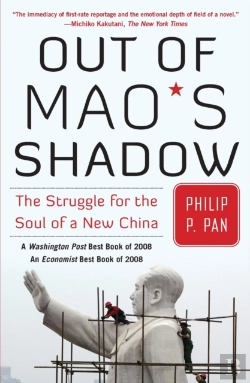 Bertrand.pt - Out Of Mao'S Shadow