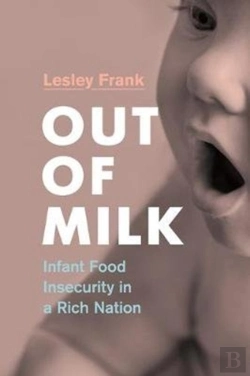 Bertrand.pt - Out Of Milk