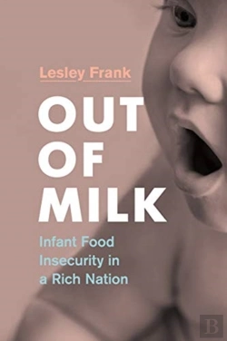 Bertrand.pt - Out Of Milk