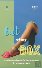 Out Of My Box