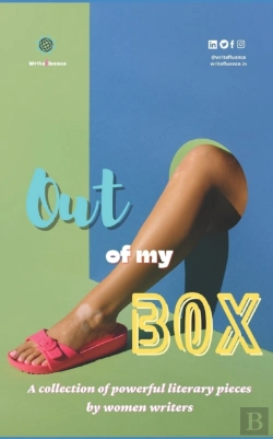 Bertrand.pt - Out Of My Box