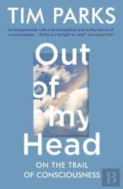 Out Of My Head