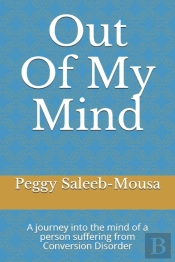 Out Of My Mind