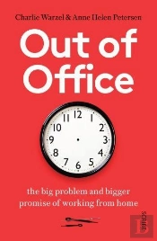 Out Of Office