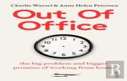 Out Of Office