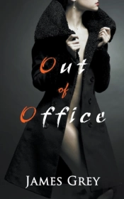 Out Of Office