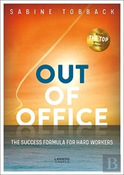 Out Of Office