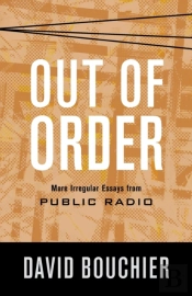 Out Of Order