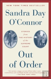 Out Of Order