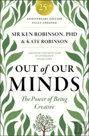 Out Of Our Minds 25th Anniversary Edition