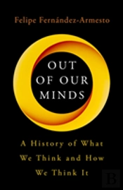 Out Of Our Minds