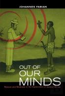 Out Of Our Minds