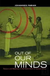 Out Of Our Minds