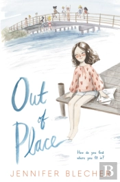 Out Of Place