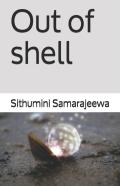 Out Of Shell