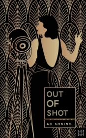 Out Of Shot