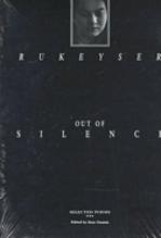 Out Of Silence