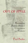 Out Of Style