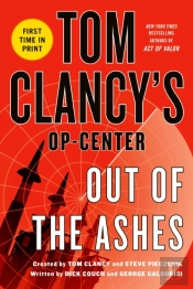 Out Of The Ashes
