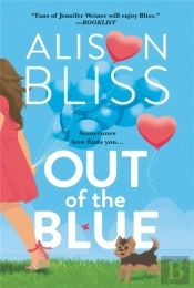 Out Of The Blue