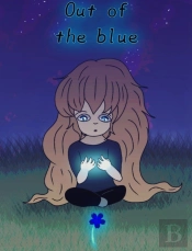 Out Of The Blue