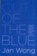 Out Of The Blue