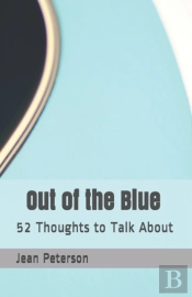 Out Of The Blue Revised