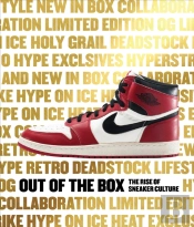 Out Of The Box