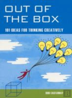 Bertrand.pt - Out Of The Box