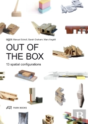Out Of The Box